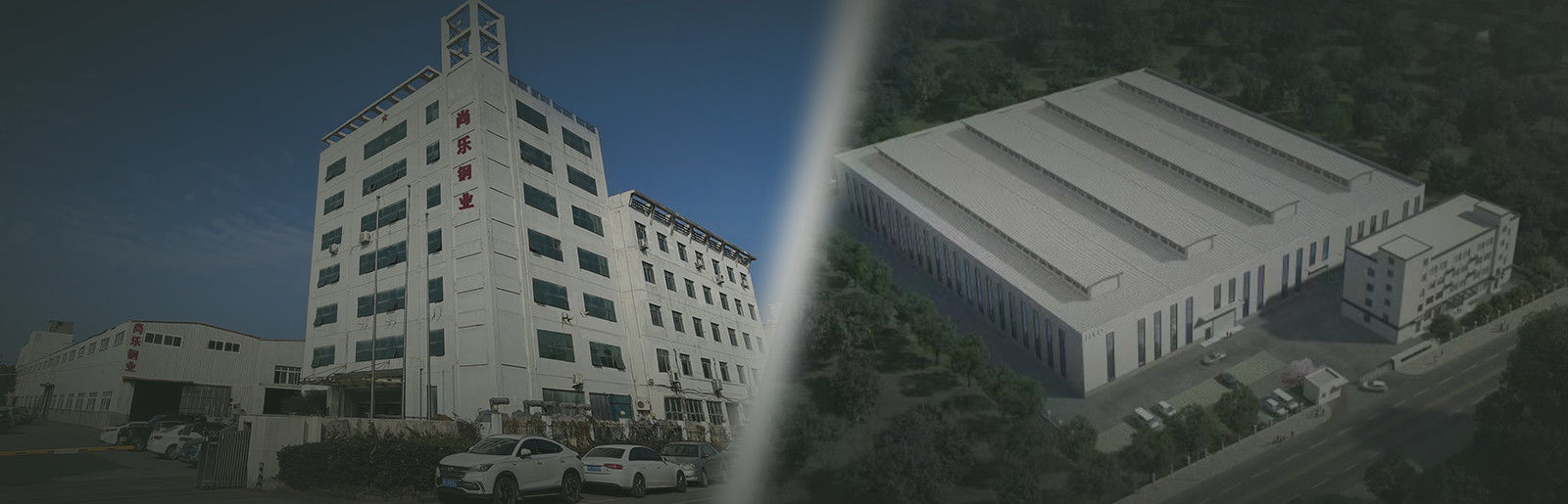 China Wenzhou Shangle Steel Co., Ltd. Bedrijfsprofiel
